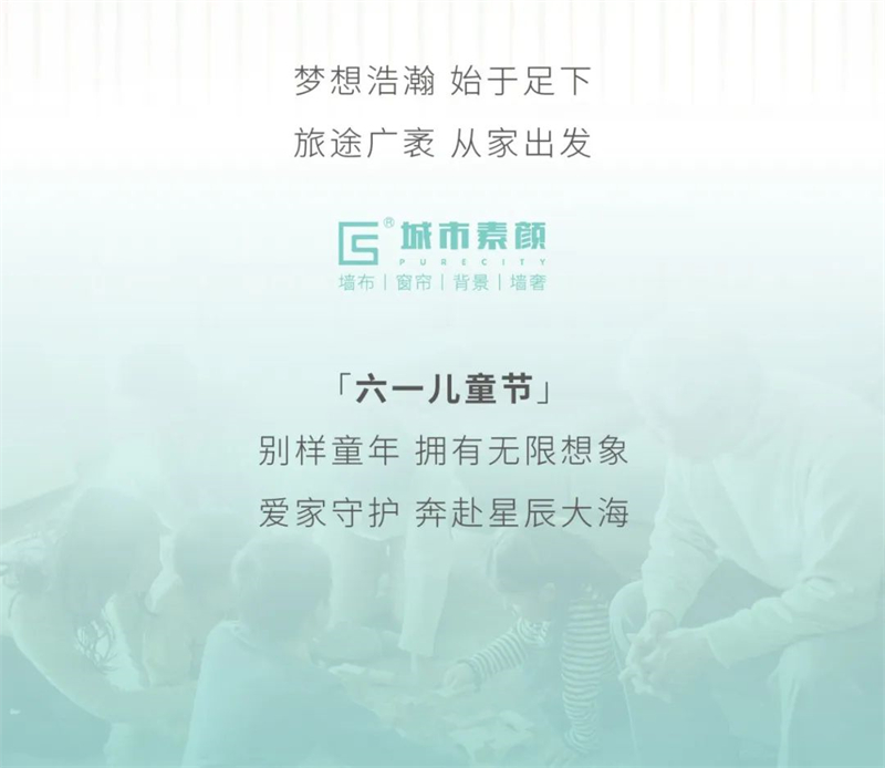 微信圖片_20220630173034.jpg