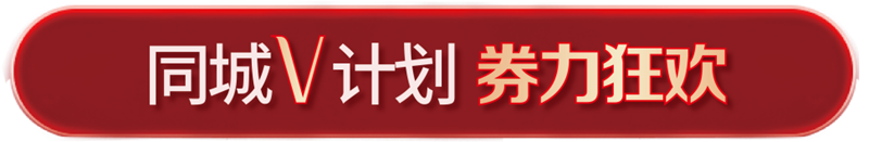 微信圖片_20220701085417.png