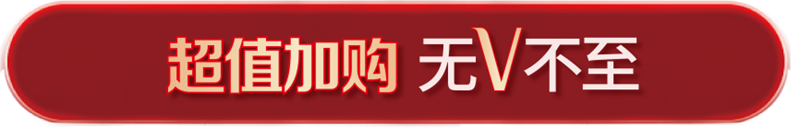 微信圖片_20220701090312.png