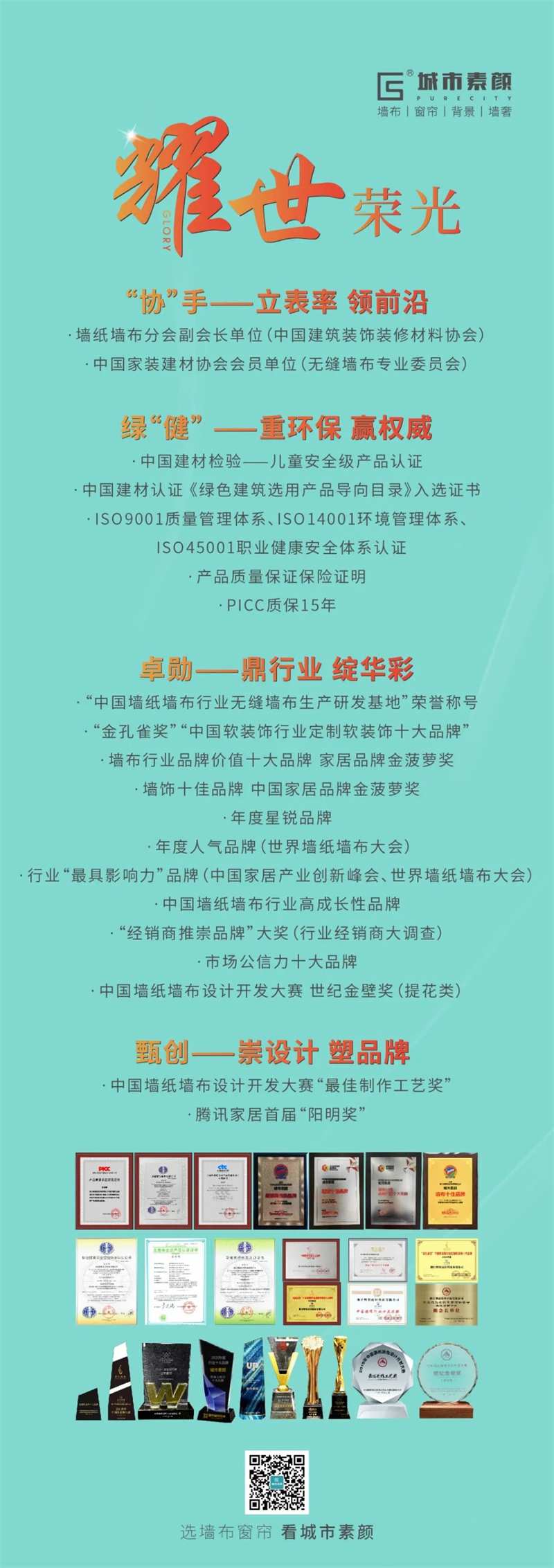 微信圖片_20220701091123.jpg