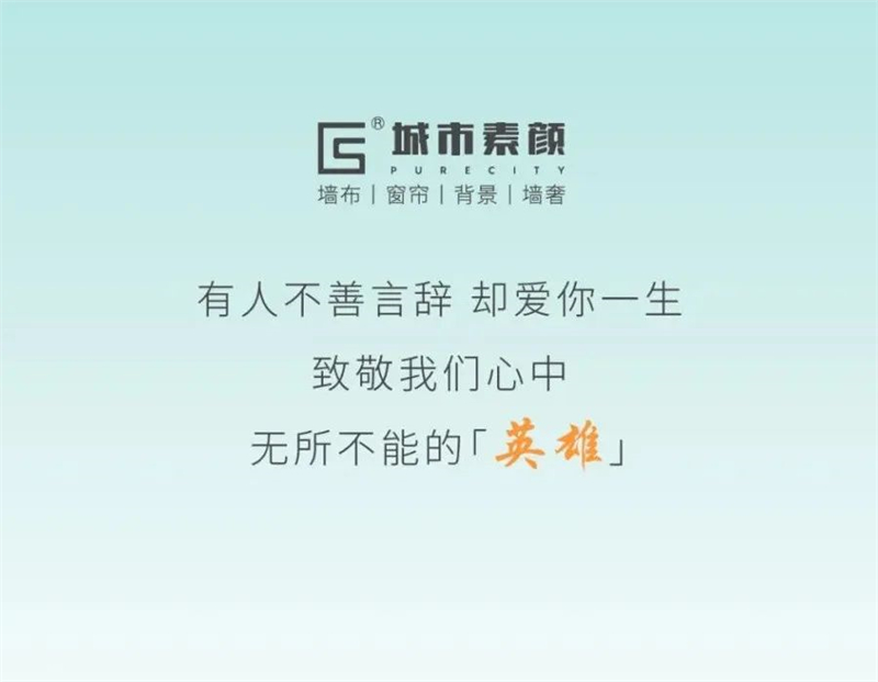 微信圖片_20220701091813.jpg