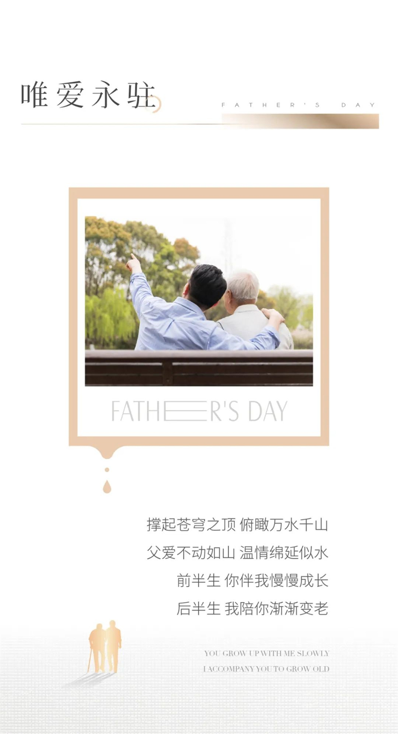 微信圖片_20220701092440.jpg