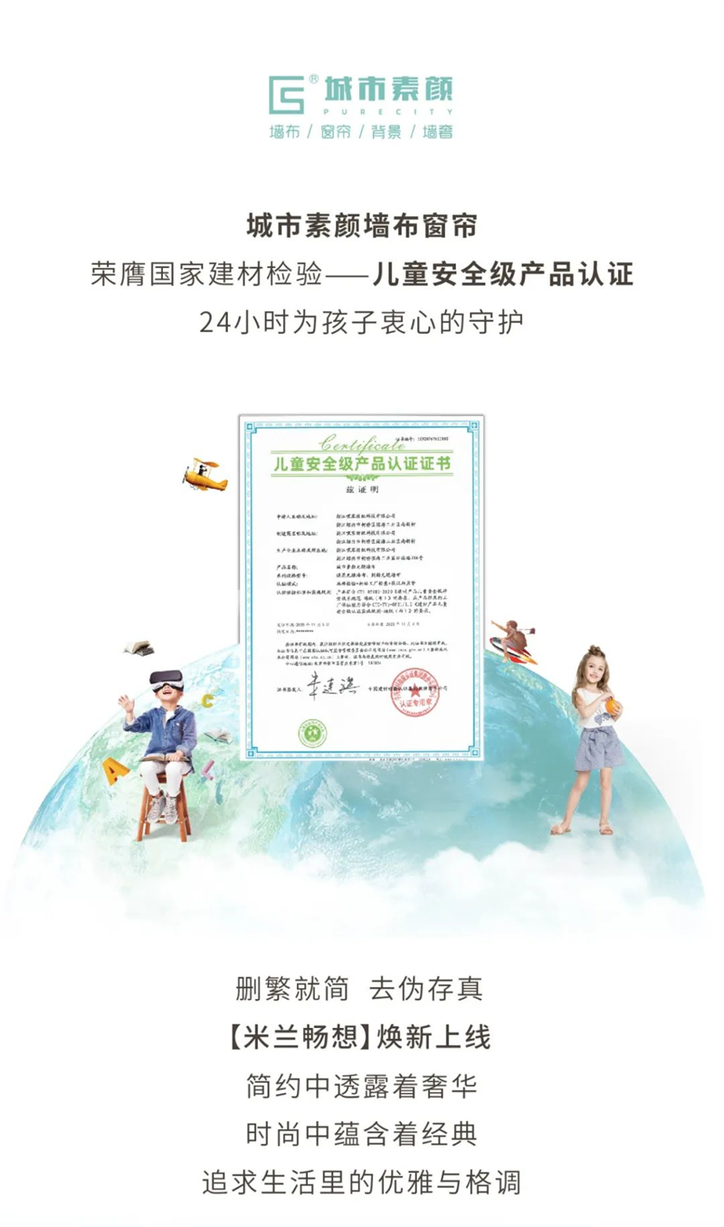 微信圖片_20220701093208.jpg