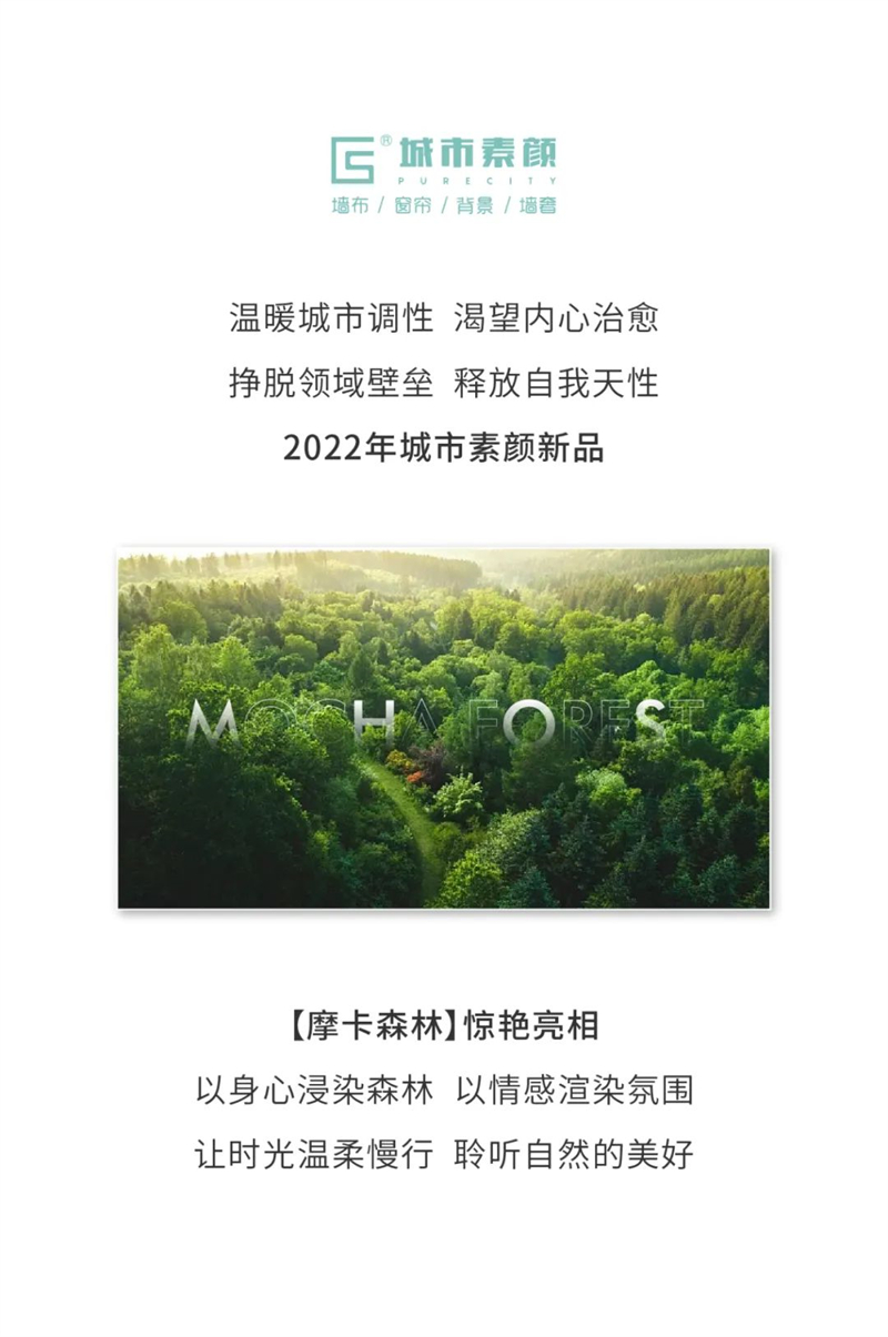 微信圖片_20220729132258.jpg