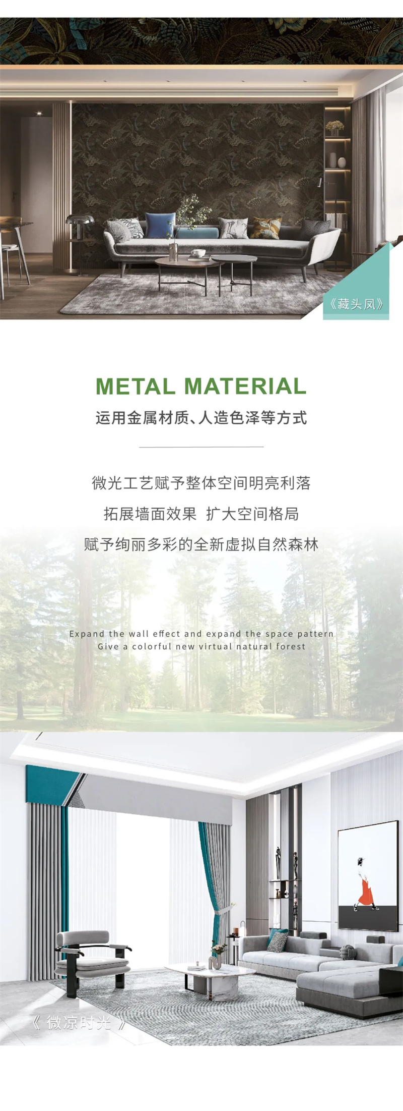 微信圖片_20220729132338.jpg