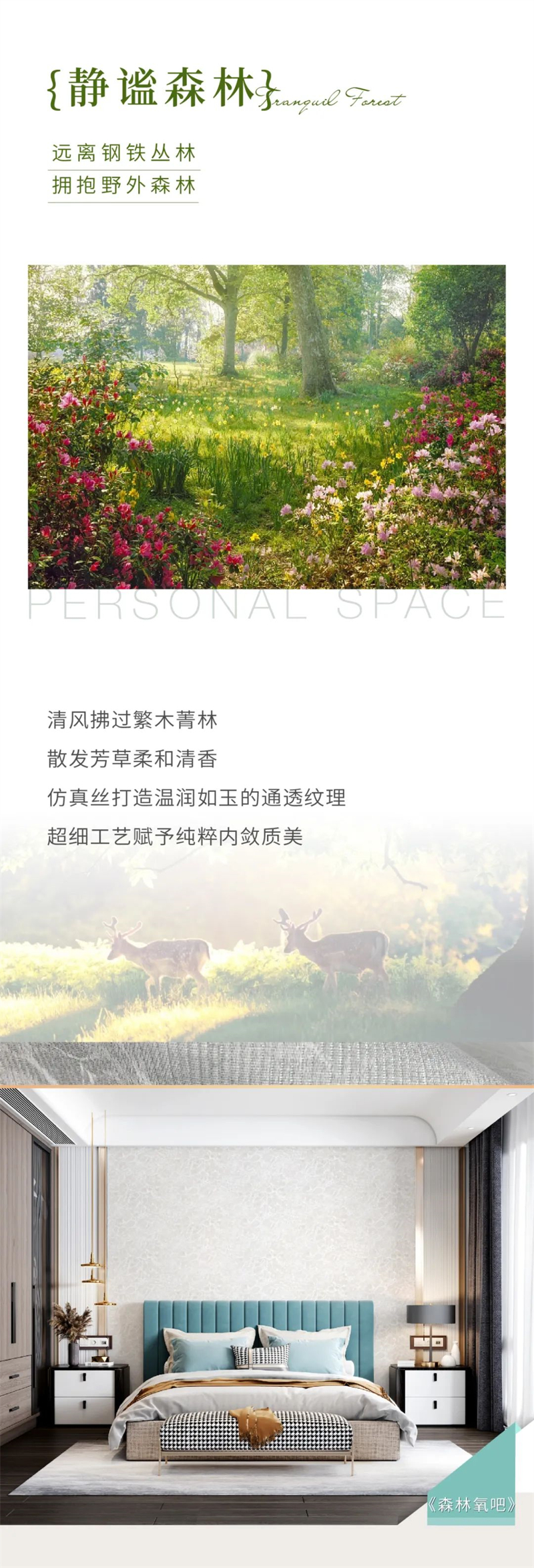 微信圖片_20220729132456.jpg