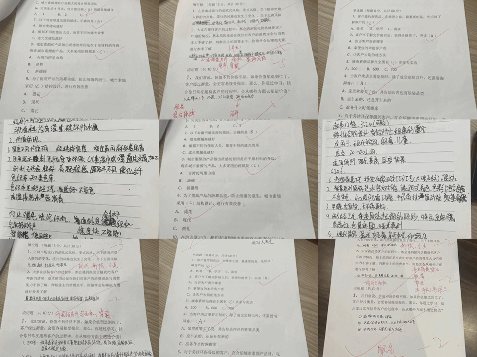 微信圖片_20220729133053.gif