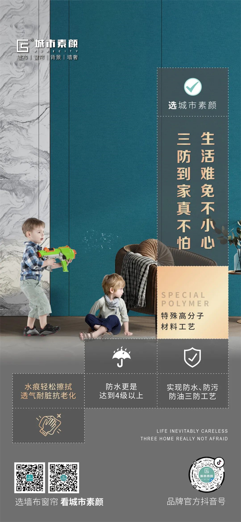 微信圖片_20220729134259.jpg