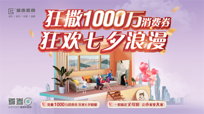 微信圖片_20220829105500.png