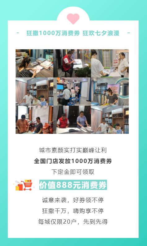 QQ截圖20220829105753.jpg