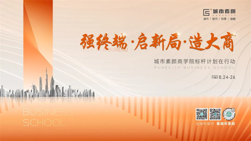 微信圖片_20220829111255.jpg