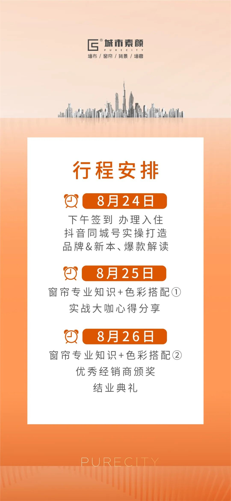 微信圖片_20220829111357.jpg