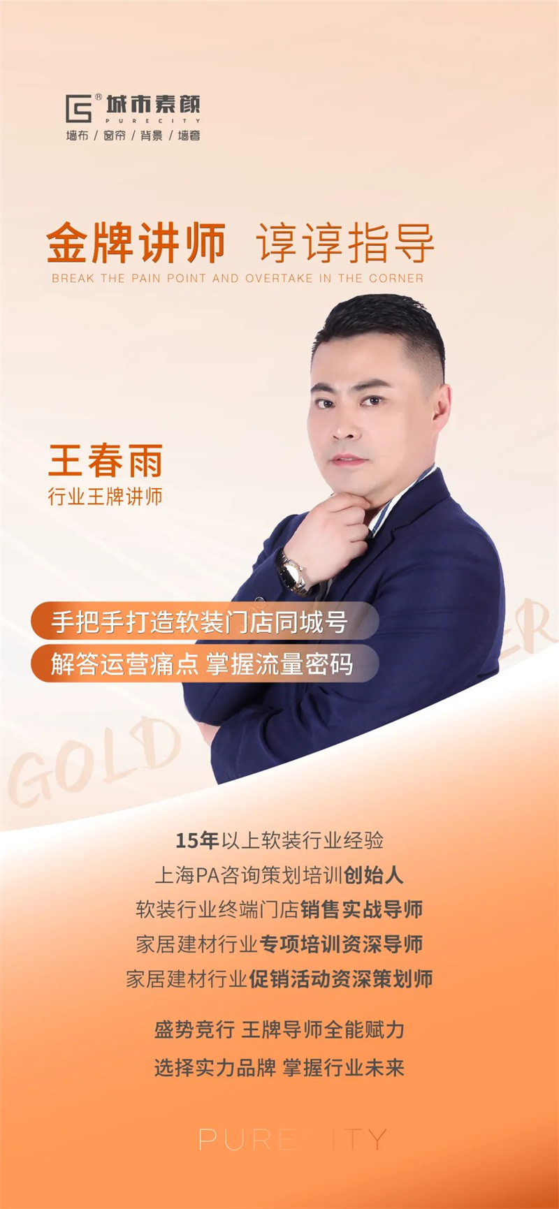 微信圖片_20220829111449.jpg