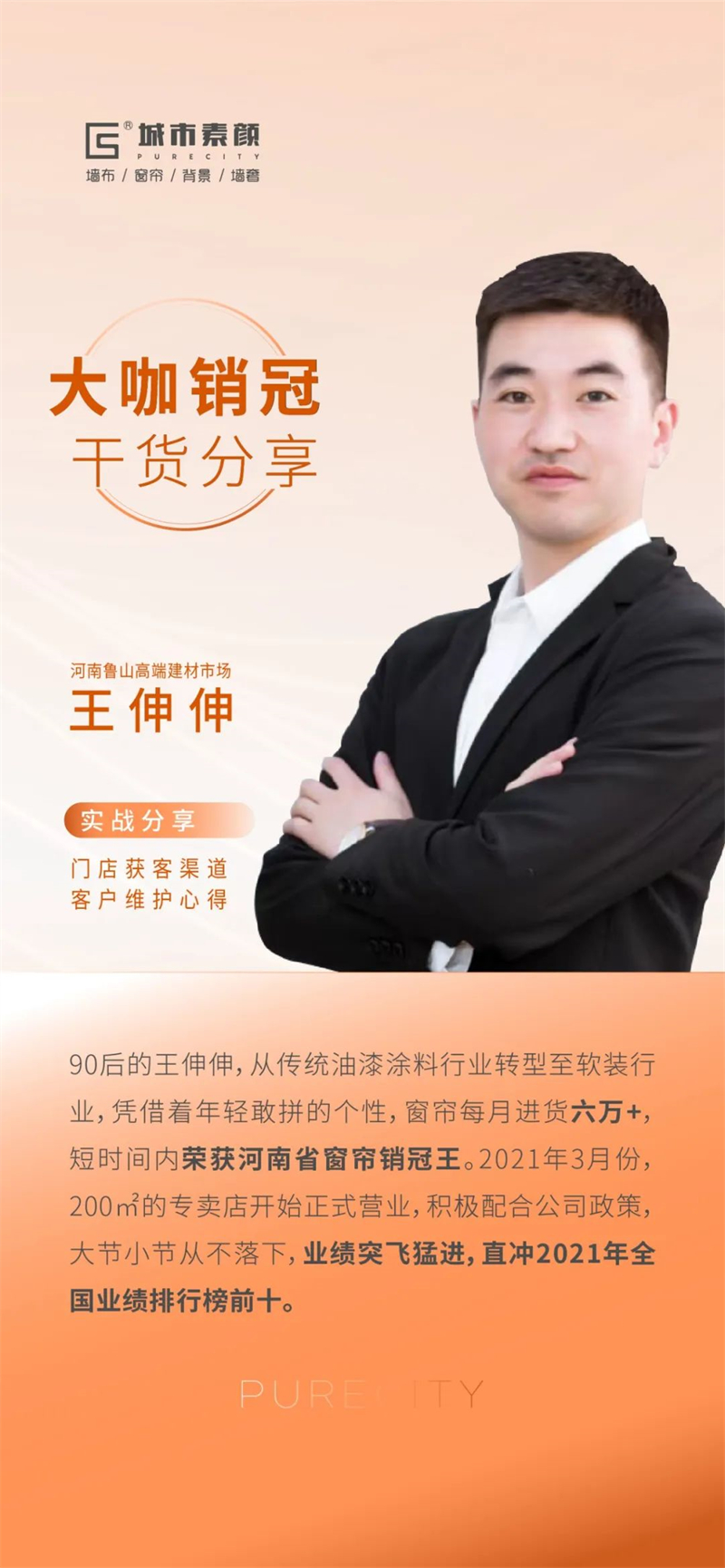 微信圖片_20220829111630.jpg