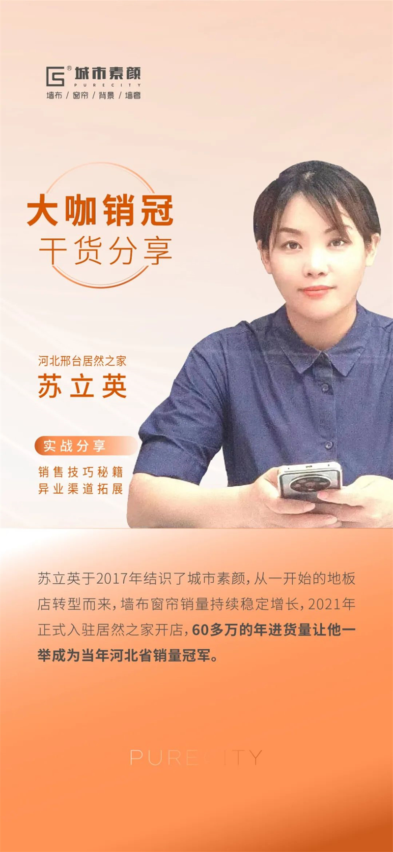 微信圖片_20220829111655.jpg