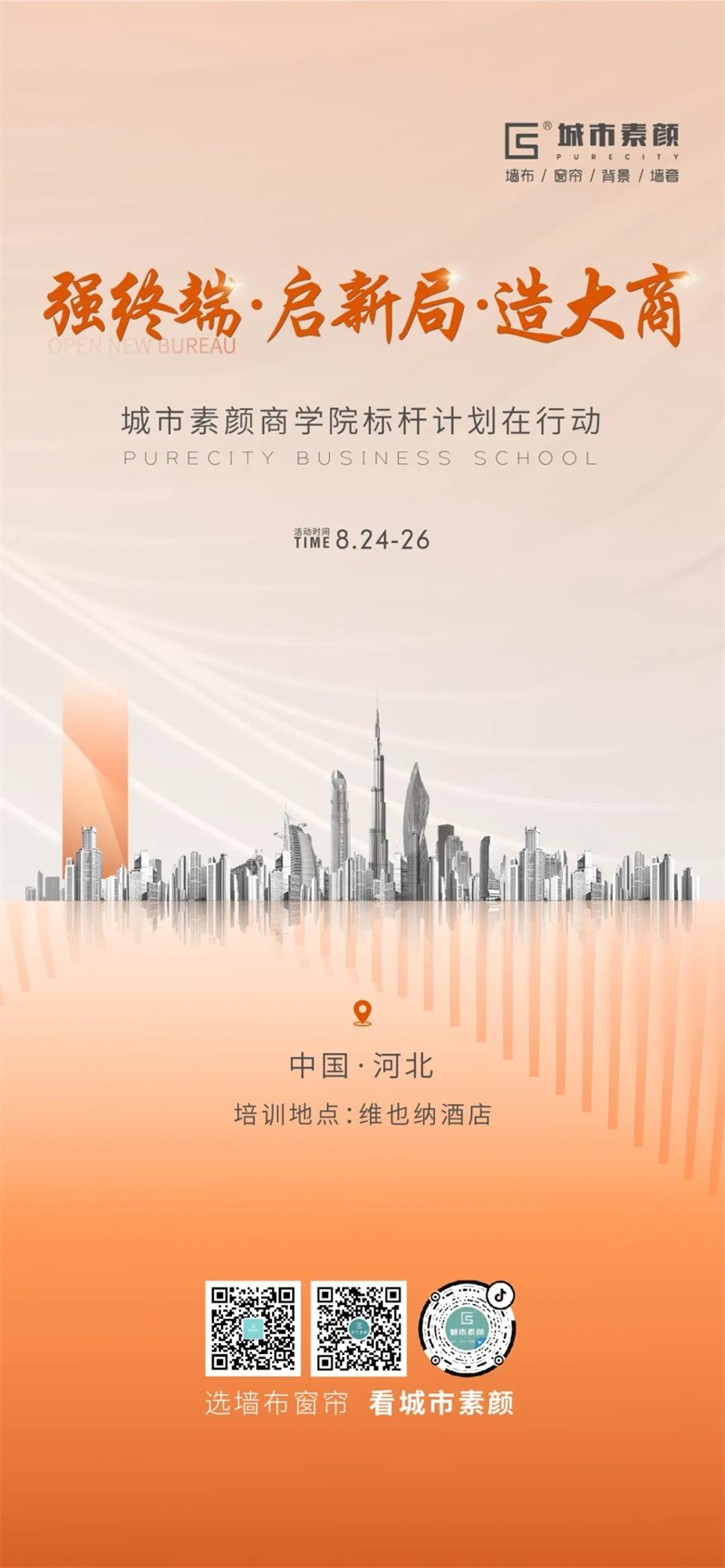 微信圖片_20220829111829.jpg