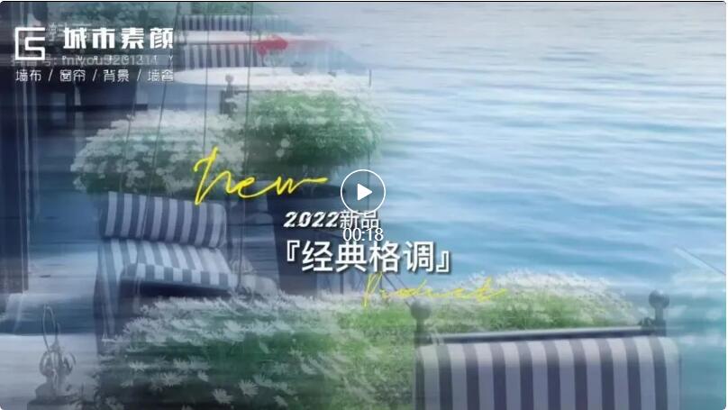 QQ截圖20220829135108.jpg