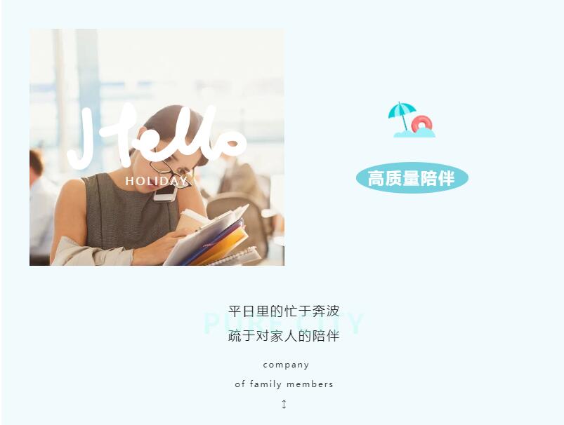 QQ截圖20221027134530.jpg