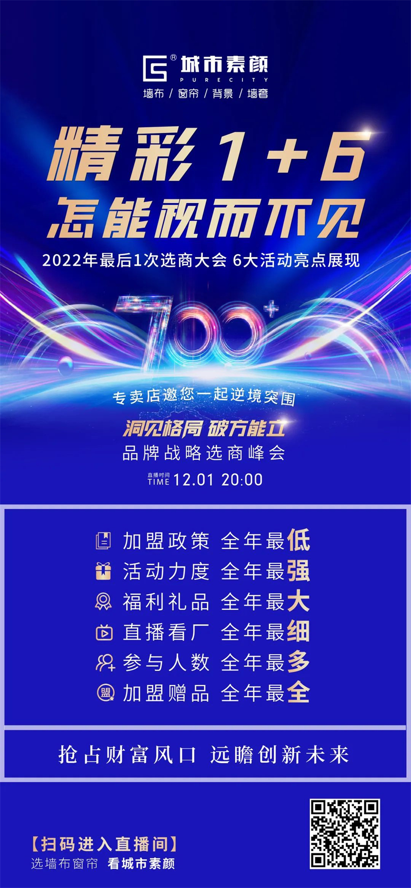 微信圖片_20230103155651.jpg