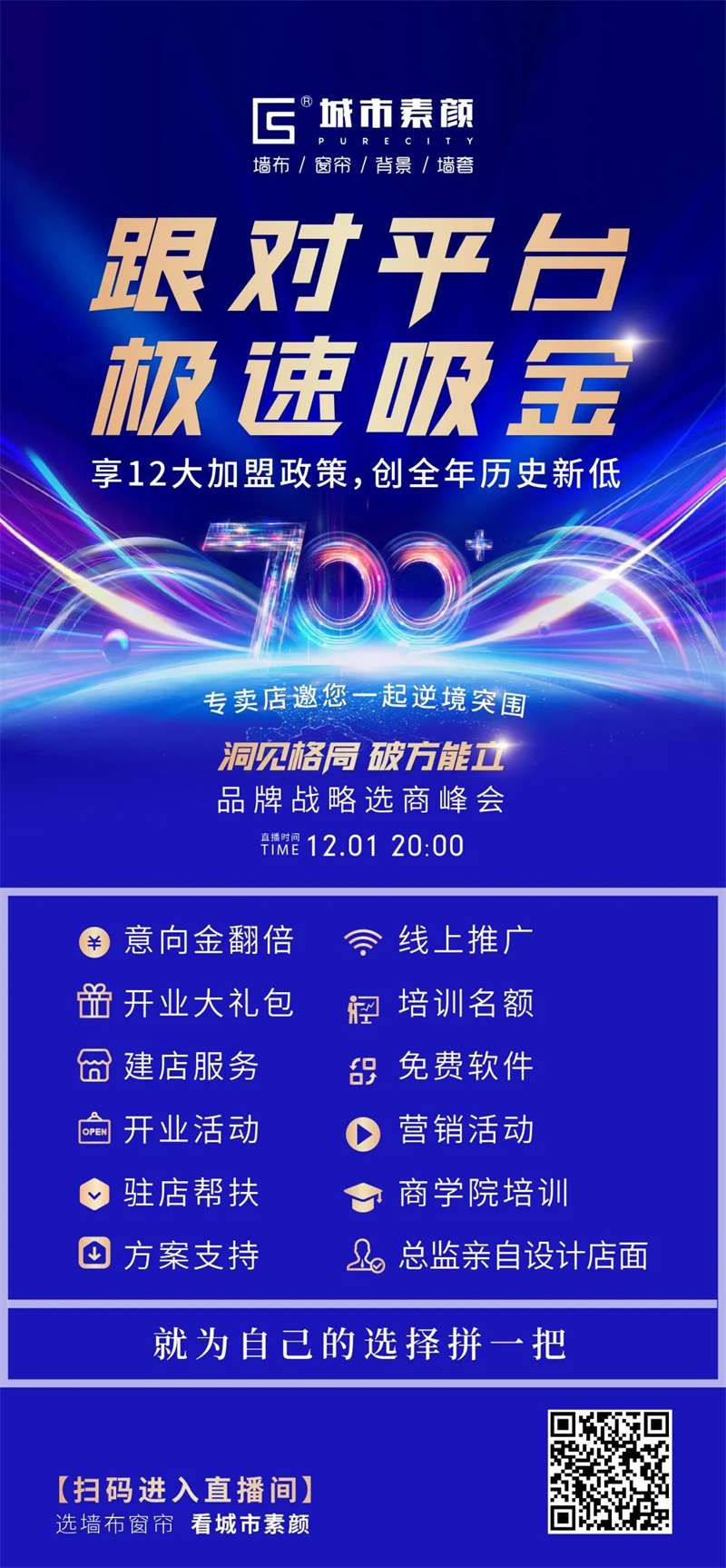 微信圖片_20230103155802.jpg