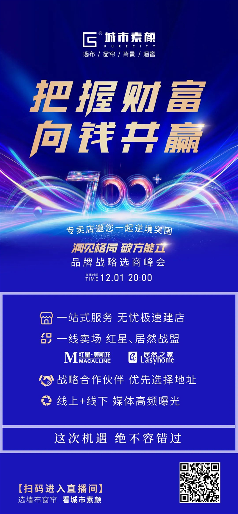 微信圖片_20230103155837.jpg