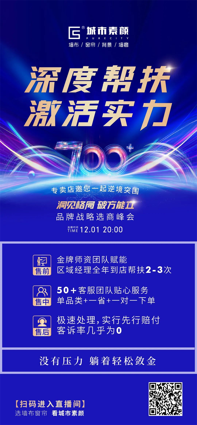 微信圖片_20230103155914.jpg