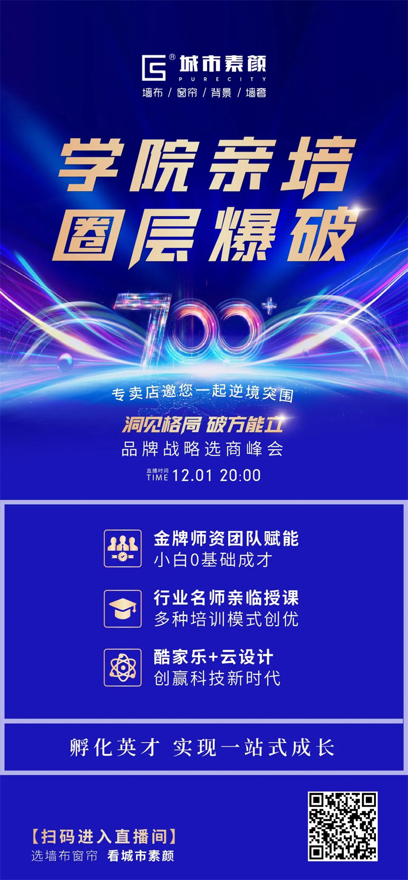 微信圖片_20230103155945.jpg