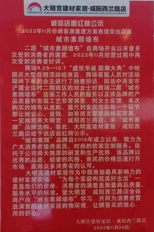 微信圖片_20230228165516.jpg