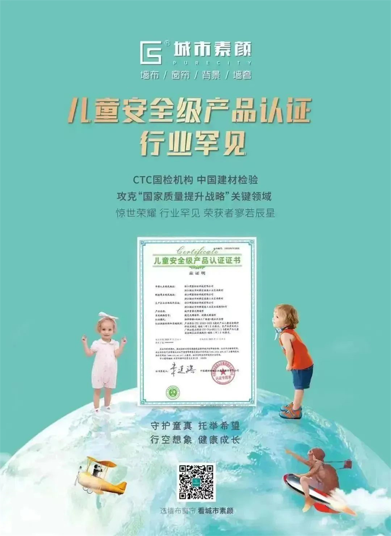 微信圖片_20230228165851.jpg