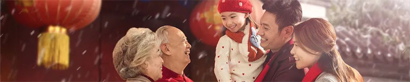 微信圖片_20230228171140.jpg