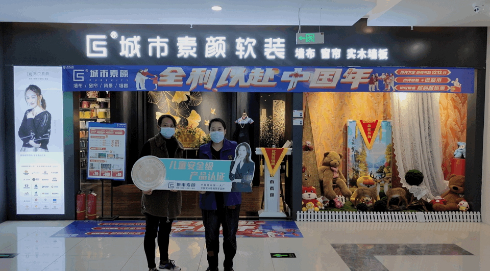 微信圖片_20230228171636.gif