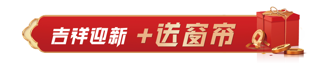 微信圖片_20230228171800.png