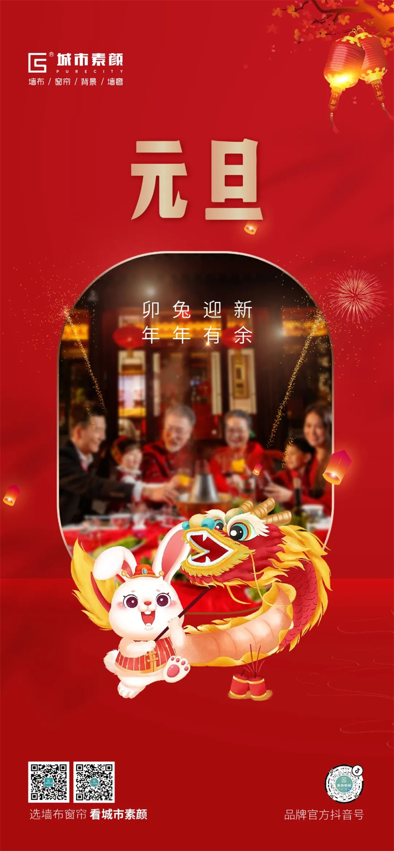 微信圖片_20230301091209.jpg
