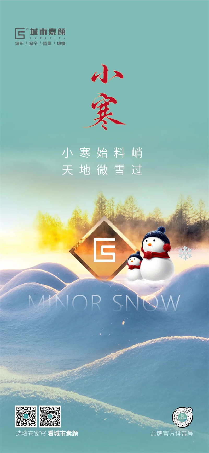 微信圖片_20230301093802.jpg