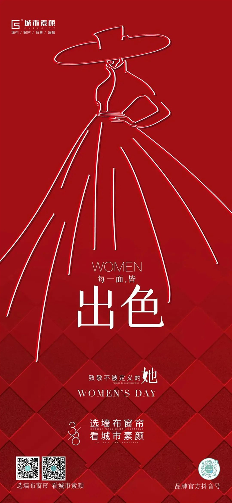微信圖片_20230327084924.jpg