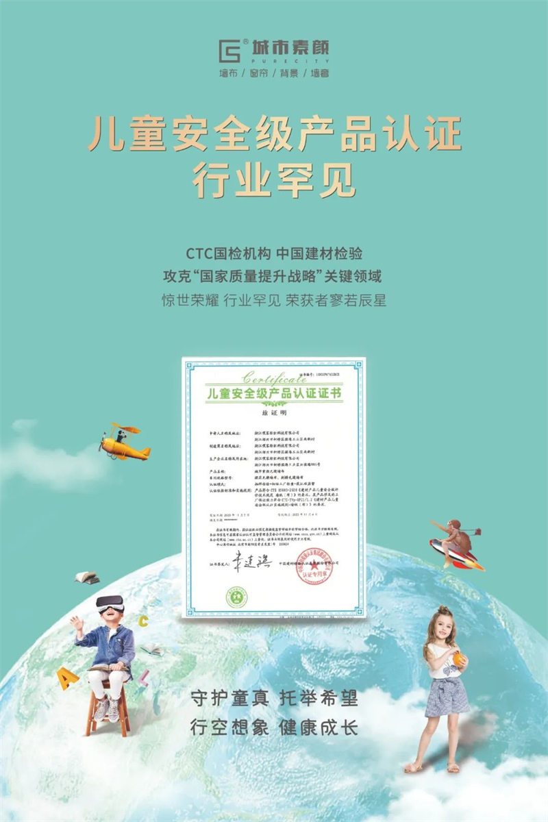 微信圖片_20230327093332.jpg