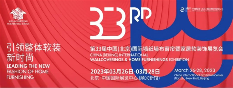 微信圖片_20230327100632.png
