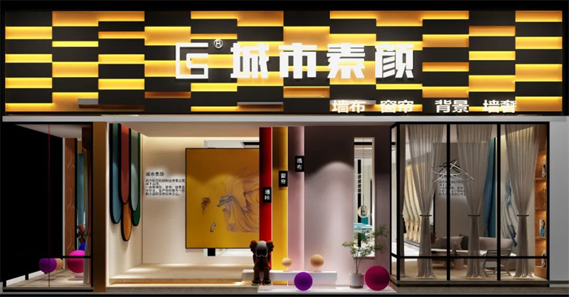 微信圖片_20230327102223.jpg