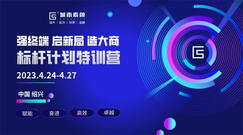 微信圖片_20230506133358.jpg