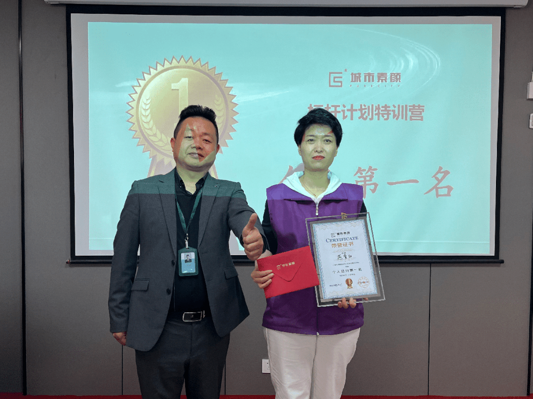 微信圖片_20230506134815.gif