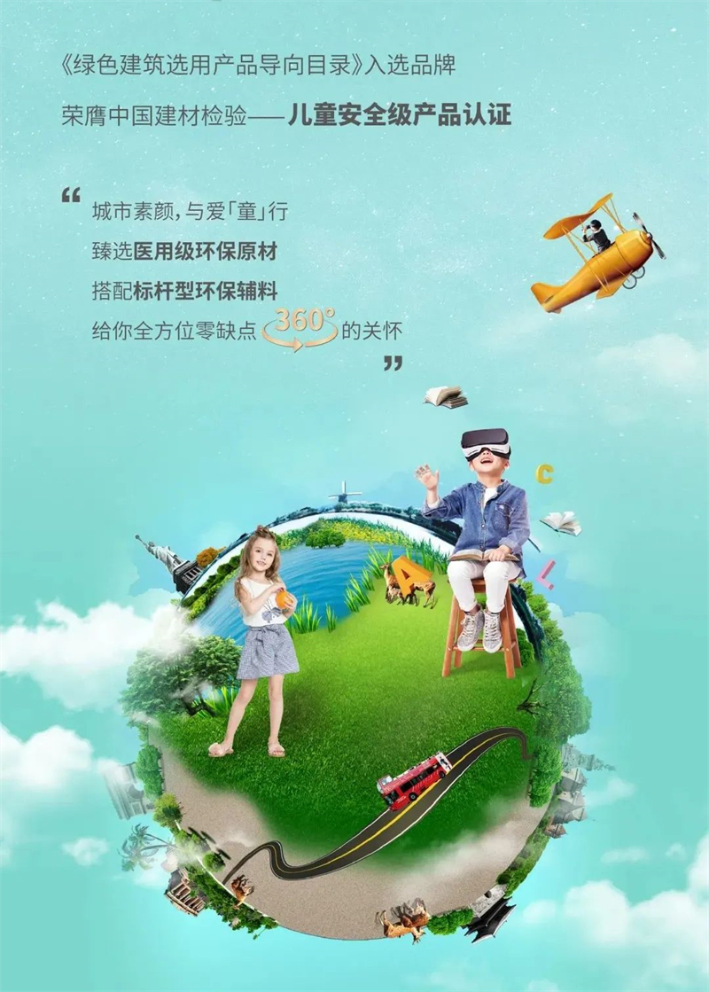 微信圖片_20230719133625.jpg