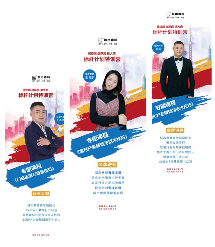 QQ截圖20230719134758.jpg