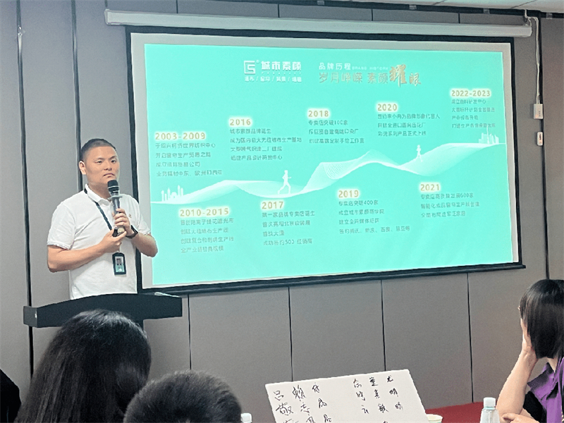 微信圖片_20230719134922.jpg