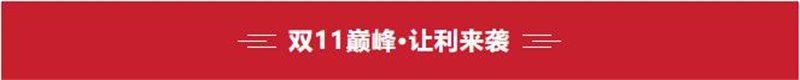 QQ截圖20231030165435.jpg