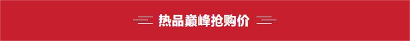 QQ截圖20231030165537.jpg
