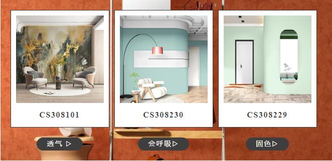 QQ截圖20231030165718.jpg