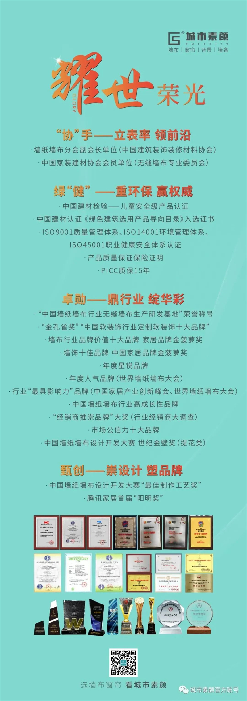微信圖片_20231030165931.jpg