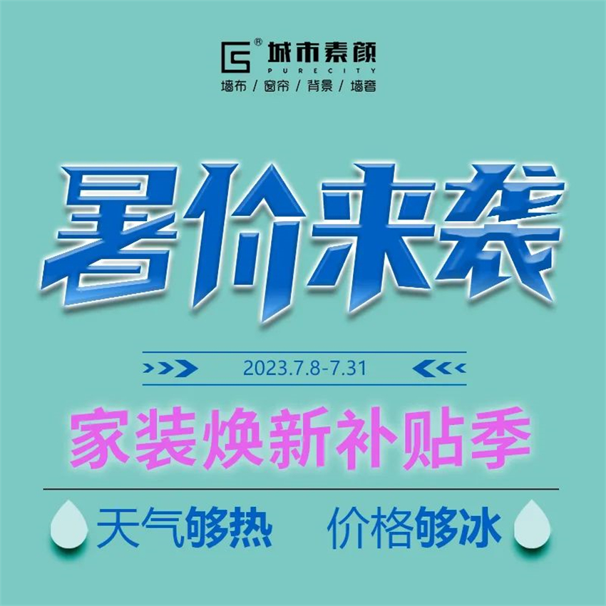 微信圖片_20231115091742.jpg