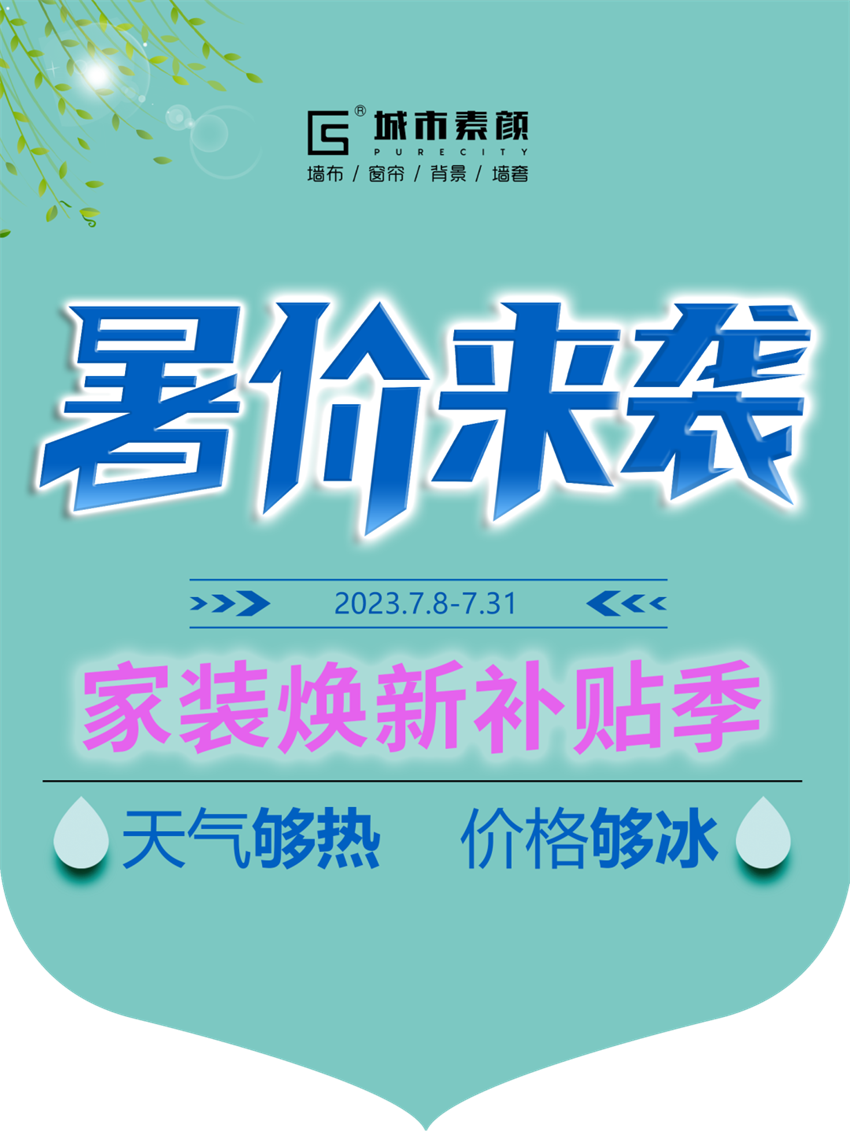 微信圖片_20231115142020.png