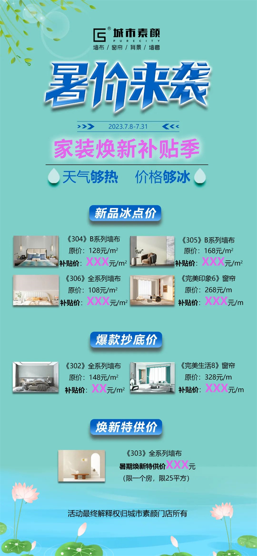微信圖片_20231115142513.jpg
